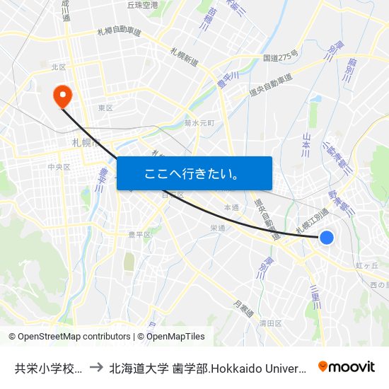 共栄小学校前 to 北海道大学 歯学部.Hokkaido Universitу map