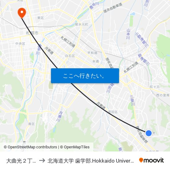 大曲光２丁目 to 北海道大学 歯学部.Hokkaido Universitу map