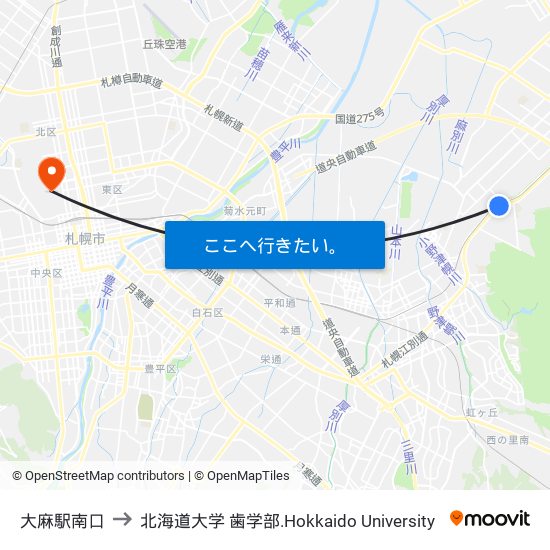 大麻駅南口 to 北海道大学 歯学部.Hokkaido Universitу map