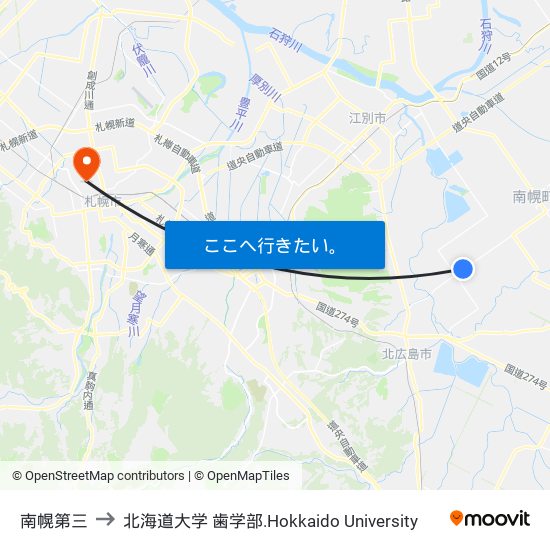 南幌第三 to 北海道大学 歯学部.Hokkaido Universitу map