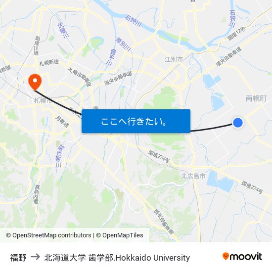 福野 to 北海道大学 歯学部.Hokkaido Universitу map