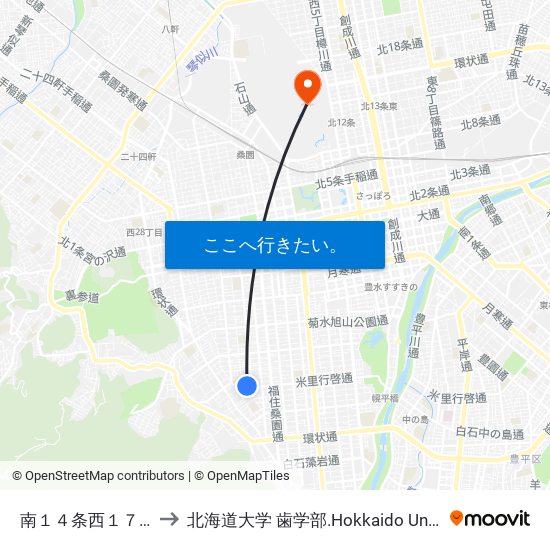 南１４条西１７丁目 to 北海道大学 歯学部.Hokkaido Universitу map