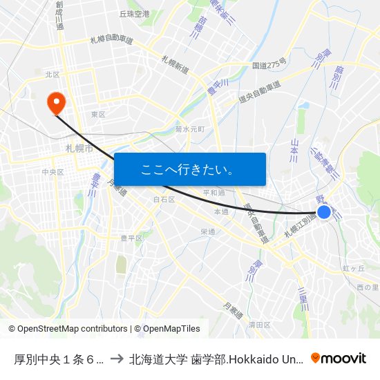 厚別中央１条６丁目 to 北海道大学 歯学部.Hokkaido Universitу map