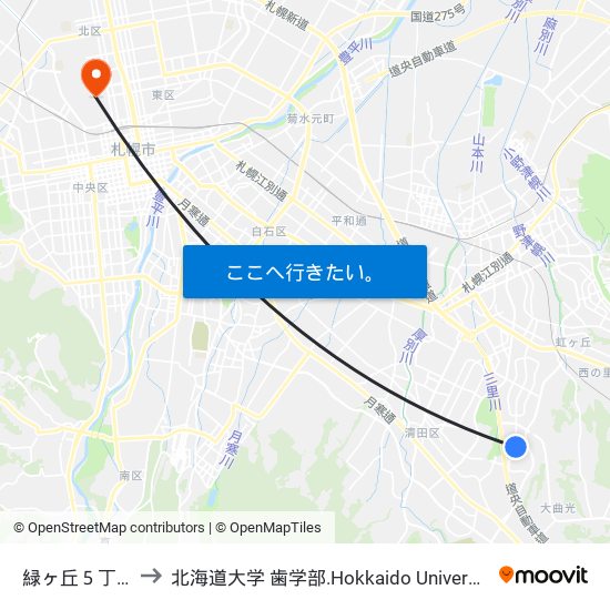 緑ヶ丘５丁目 to 北海道大学 歯学部.Hokkaido Universitу map