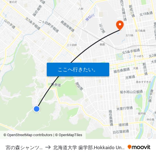 宮の森シャンツェ前 to 北海道大学 歯学部.Hokkaido Universitу map