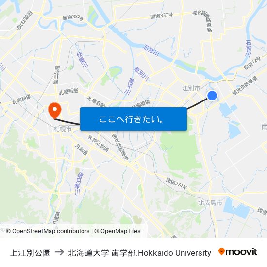 上江別公園 to 北海道大学 歯学部.Hokkaido Universitу map