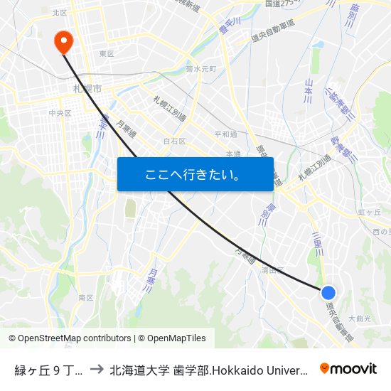 緑ヶ丘９丁目 to 北海道大学 歯学部.Hokkaido Universitу map