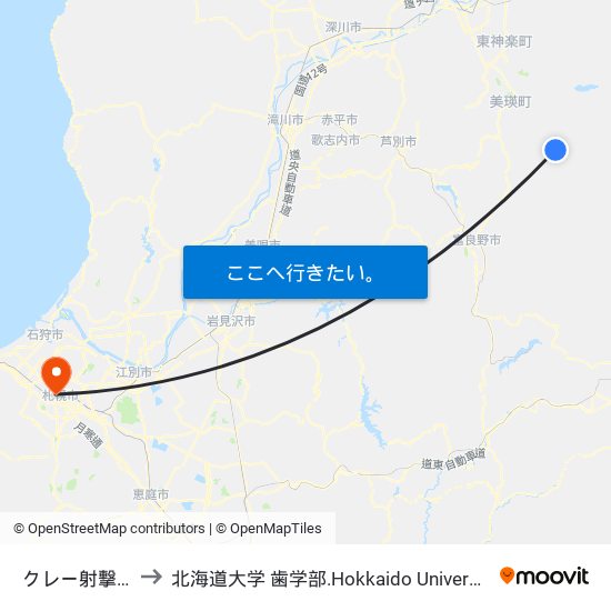 クレー射撃場 to 北海道大学 歯学部.Hokkaido Universitу map