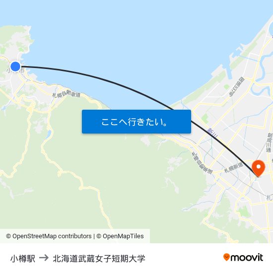 小樽駅 to 北海道武蔵女子短期大学 map
