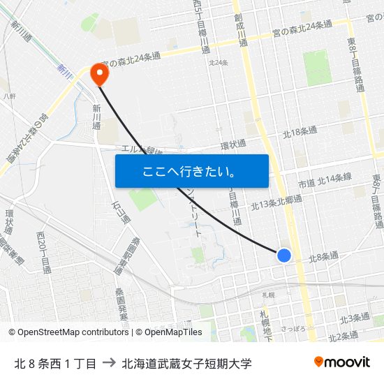 北８条西１丁目 to 北海道武蔵女子短期大学 map
