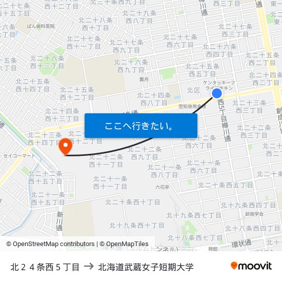 北２４条西５丁目 to 北海道武蔵女子短期大学 map