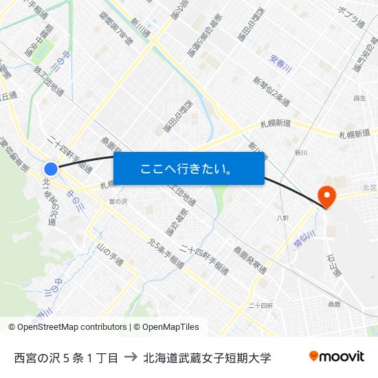 西宮の沢５条１丁目 to 北海道武蔵女子短期大学 map