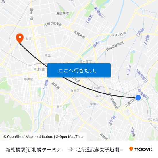 新札幌駅(新札幌ターミナル) to 北海道武蔵女子短期大学 map