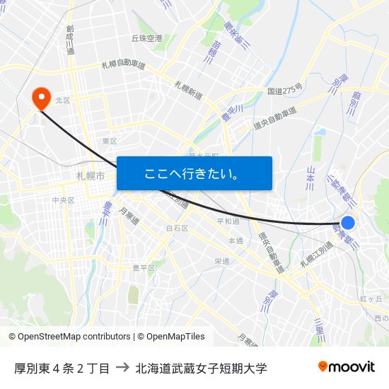 厚別東４条２丁目 to 北海道武蔵女子短期大学 map