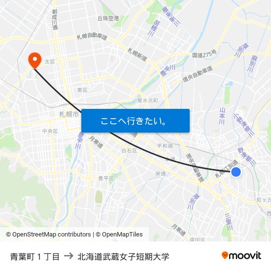 青葉町１丁目 to 北海道武蔵女子短期大学 map