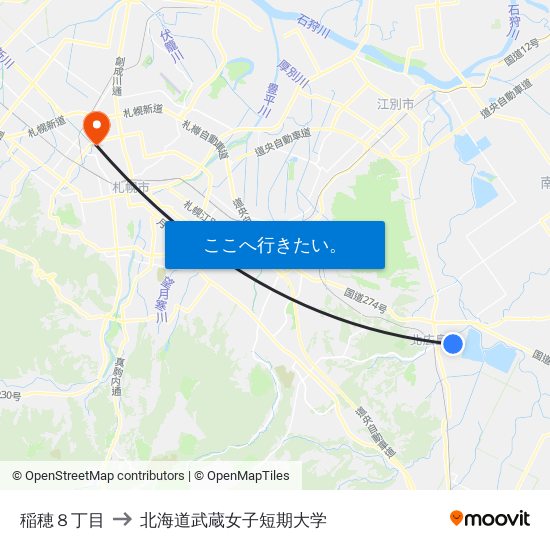 稲穂８丁目 to 北海道武蔵女子短期大学 map