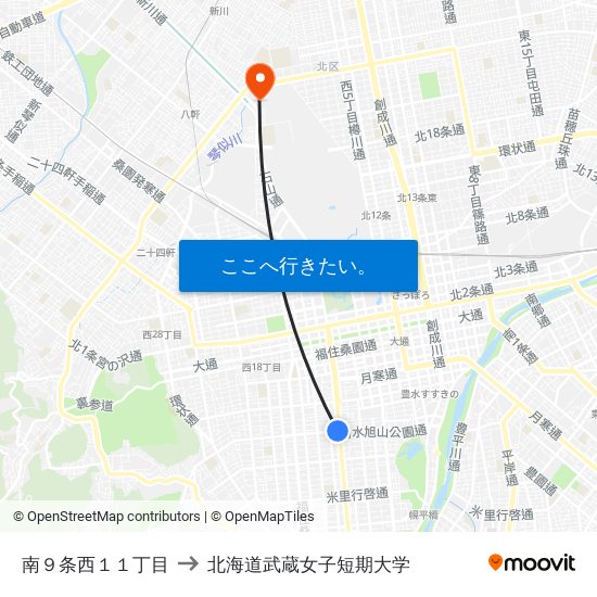 南９条西１１丁目 to 北海道武蔵女子短期大学 map