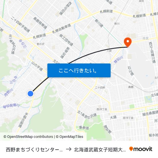 西野まちづくりセンター前 to 北海道武蔵女子短期大学 map
