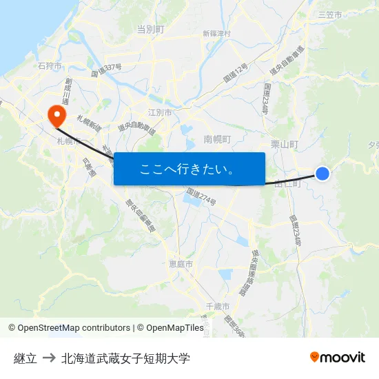 継立 to 北海道武蔵女子短期大学 map