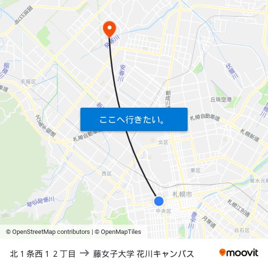 北１条西１２丁目 to 藤女子大学 花川キャンパス map