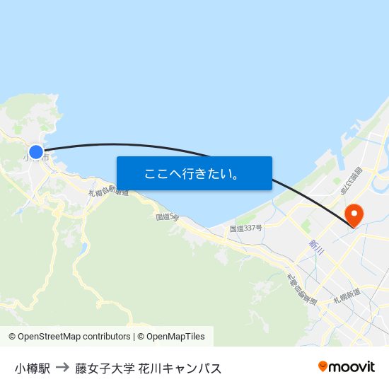 小樽駅 to 藤女子大学 花川キャンパス map