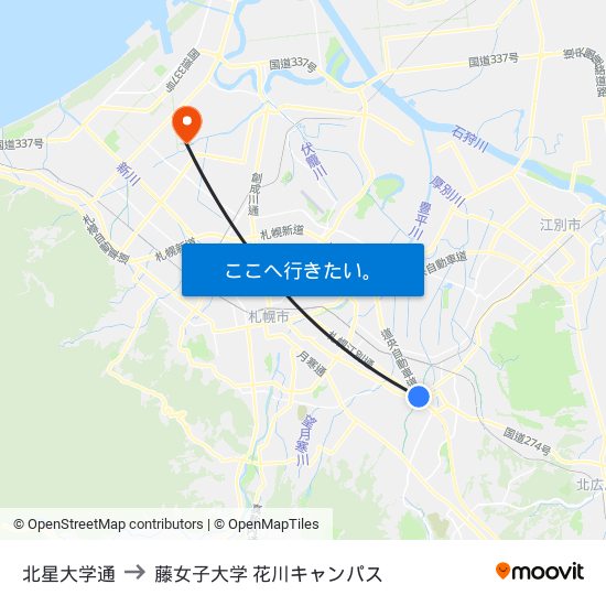 北星大学通 to 藤女子大学 花川キャンパス map