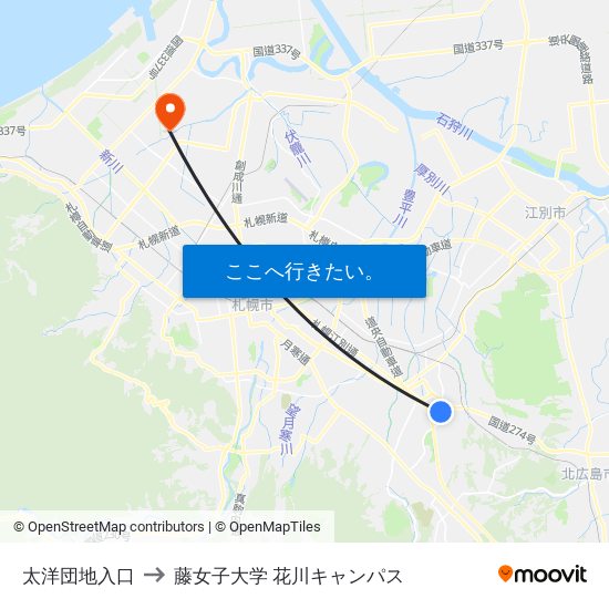 太洋団地入口 to 藤女子大学 花川キャンパス map