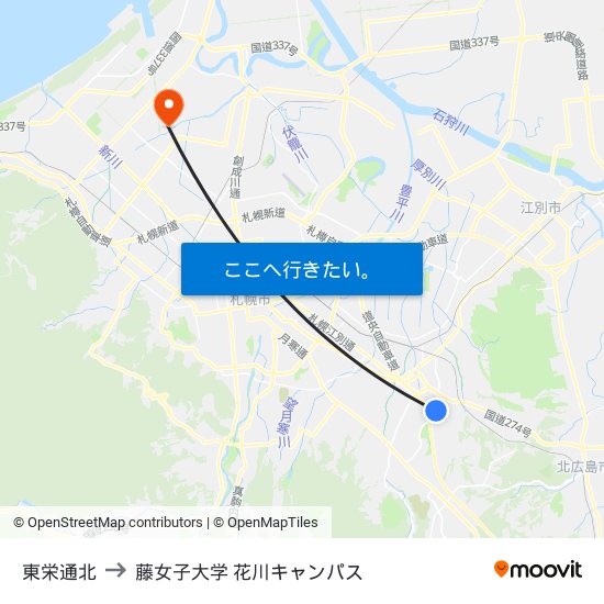 東栄通北 to 藤女子大学 花川キャンパス map