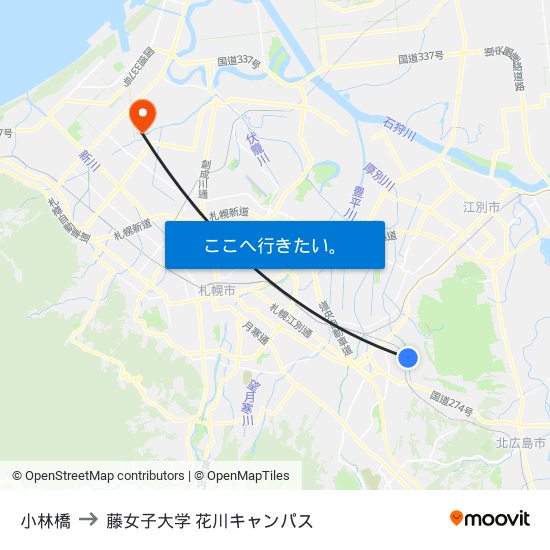小林橋 to 藤女子大学 花川キャンパス map