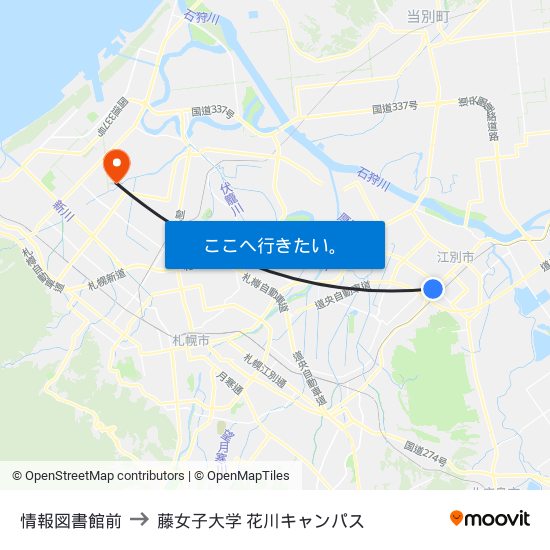 情報図書館前 to 藤女子大学 花川キャンパス map