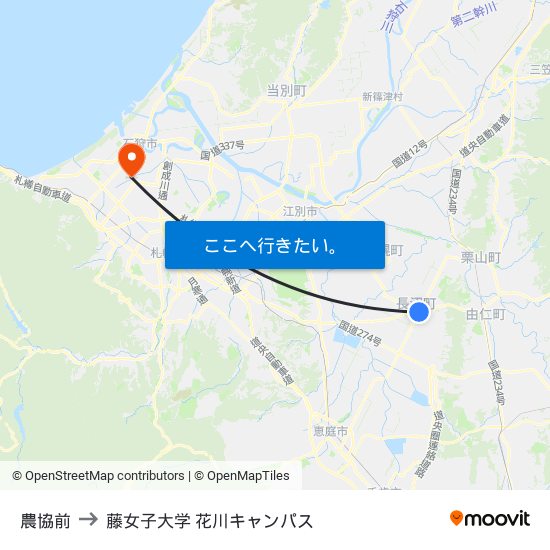 農協前 to 藤女子大学 花川キャンパス map