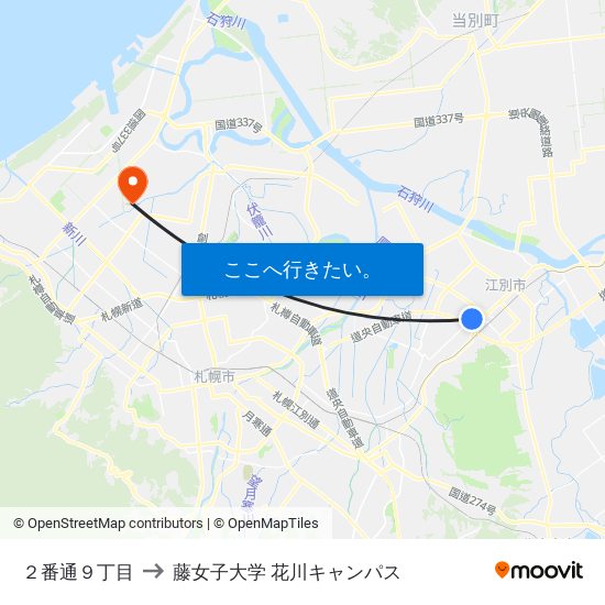 ２番通９丁目 to 藤女子大学 花川キャンパス map