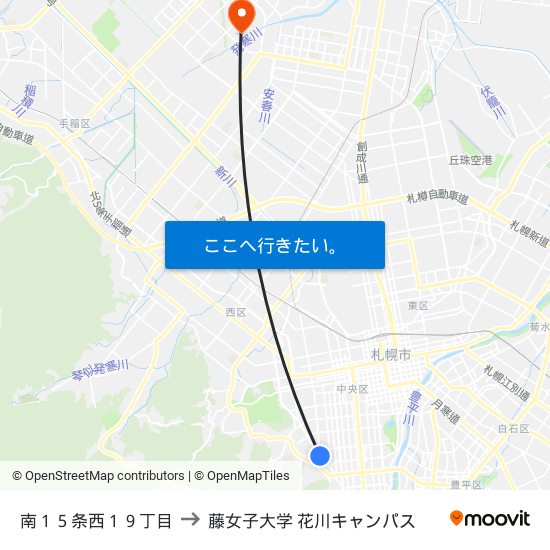 南１５条西１９丁目 to 藤女子大学 花川キャンパス map