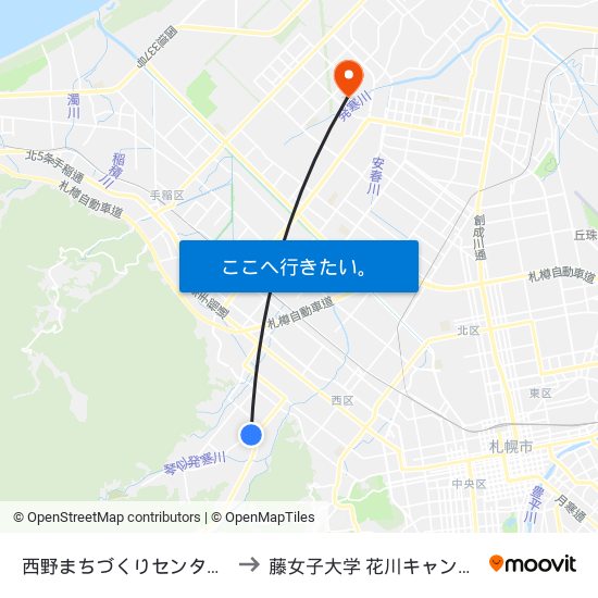 西野まちづくりセンター前 to 藤女子大学 花川キャンパス map