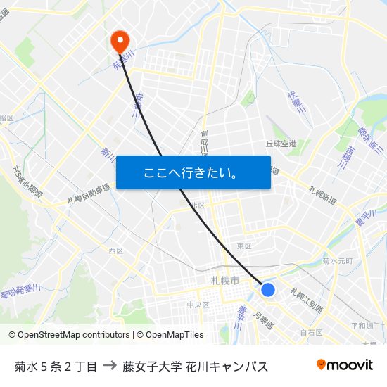 菊水５条２丁目 to 藤女子大学 花川キャンパス map