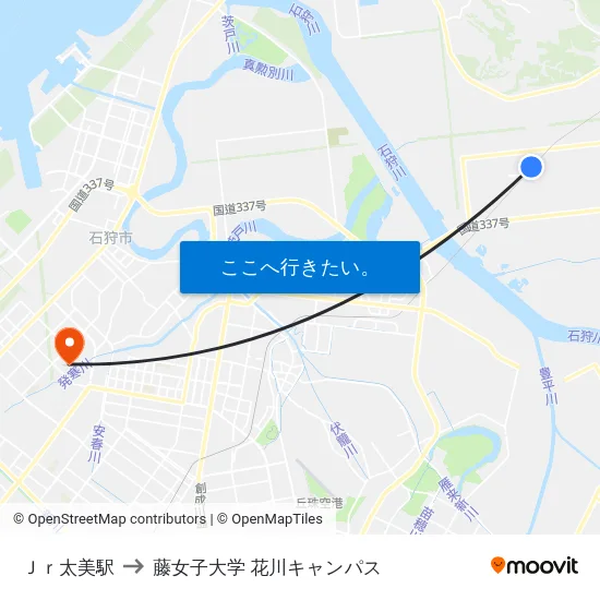 Ｊｒ太美駅 to 藤女子大学 花川キャンパス map