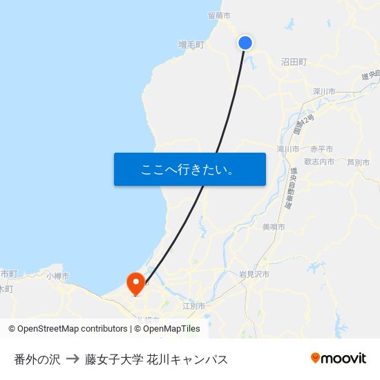 番外の沢 to 藤女子大学 花川キャンパス map