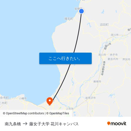 南九条橋 to 藤女子大学 花川キャンパス map