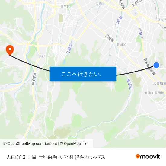 大曲光２丁目 to 東海大学 札幌キャンパス map