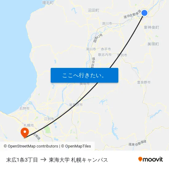 末広1条3丁目 to 東海大学 札幌キャンパス map