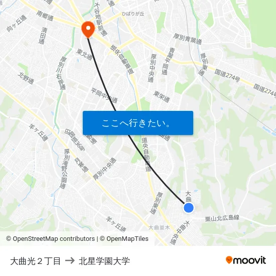 大曲光２丁目 to 北星学園大学 map