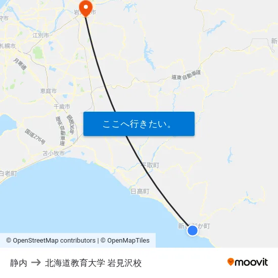 静内 to 北海道教育大学 岩見沢校 map