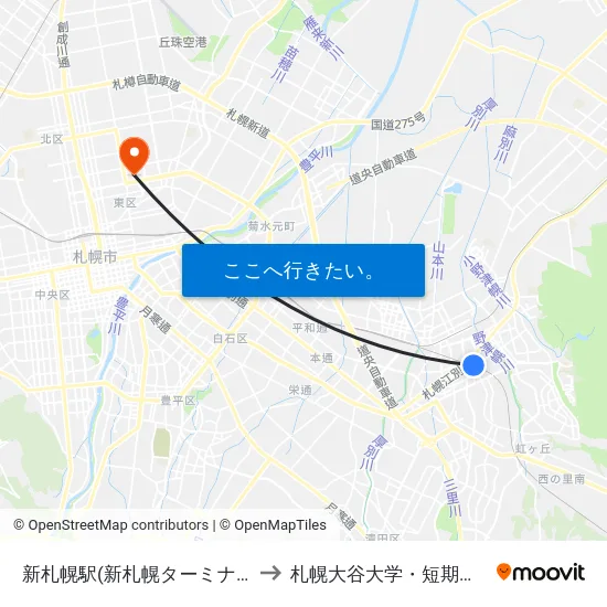 新札幌駅(新札幌ターミナル) to 札幌大谷大学・短期大学 map
