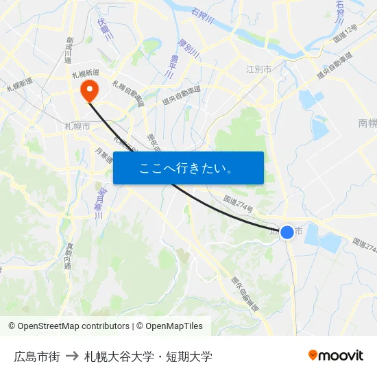 広島市街 to 札幌大谷大学・短期大学 map