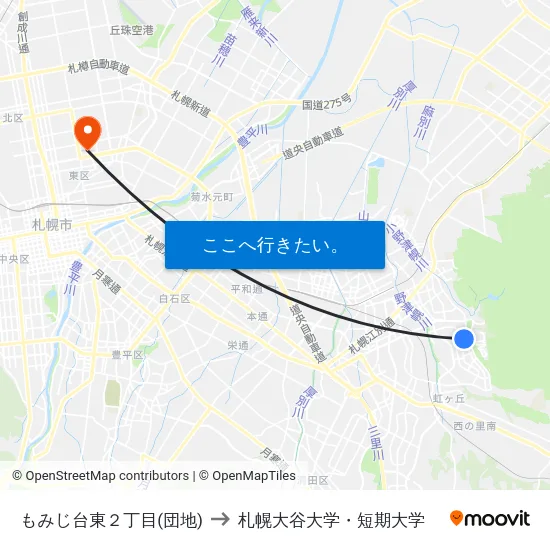 もみじ台東２丁目(団地) to 札幌大谷大学・短期大学 map