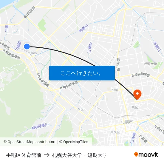 手稲区体育館前 to 札幌大谷大学・短期大学 map