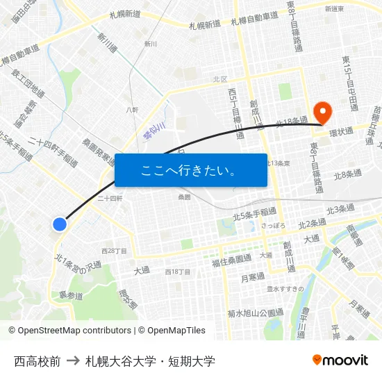 西高校前 to 札幌大谷大学・短期大学 map