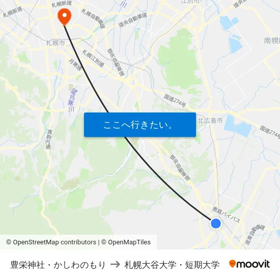 豊栄神社・かしわのもり to 札幌大谷大学・短期大学 map