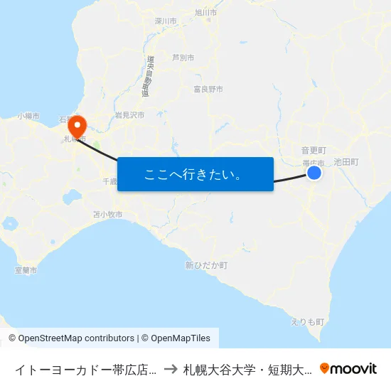 イトーヨーカドー帯広店前 to 札幌大谷大学・短期大学 map