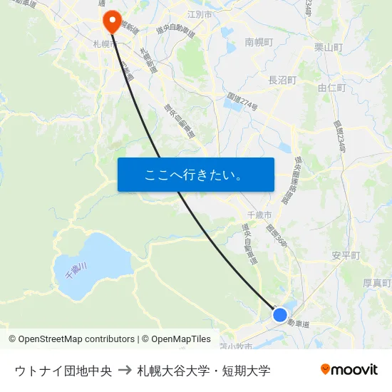 ウトナイ団地中央 to 札幌大谷大学・短期大学 map